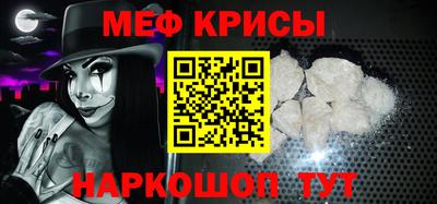ALPHA PVP Гатчина