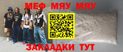 ALPHA PVP Гатчина