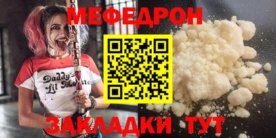 ALPHA PVP Гатчина