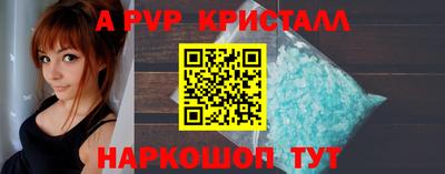 марки nbome Гай