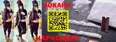 меф VHQ Гагарин