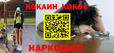 меф VHQ Гагарин