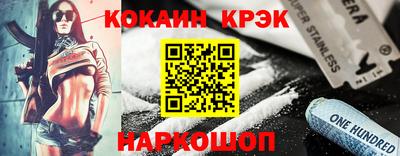 меф VHQ Гагарин