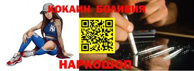 марки nbome Гай