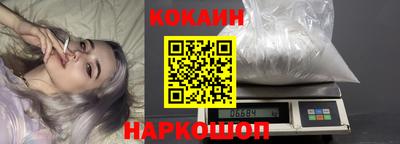 марки nbome Гай