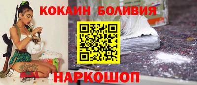 меф VHQ Гагарин