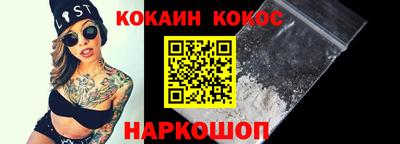 марки nbome Гай