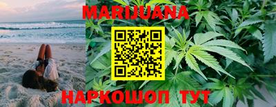 mdma Дубна