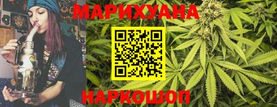 меф VHQ Гагарин
