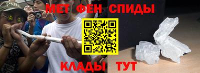 марки nbome Гай