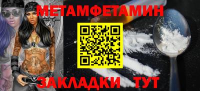 ALPHA PVP Гатчина