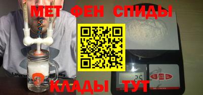 ALPHA PVP Гатчина