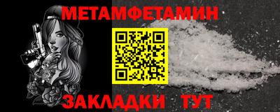 марки nbome Гай