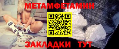 ALPHA PVP Гатчина