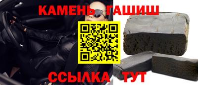 ALPHA PVP Гатчина