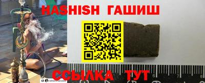 ALPHA PVP Гатчина