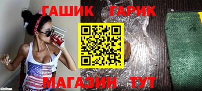 ALPHA PVP Гатчина