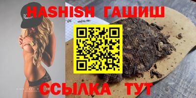 ALPHA PVP Гатчина