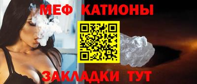 ALPHA PVP Гатчина
