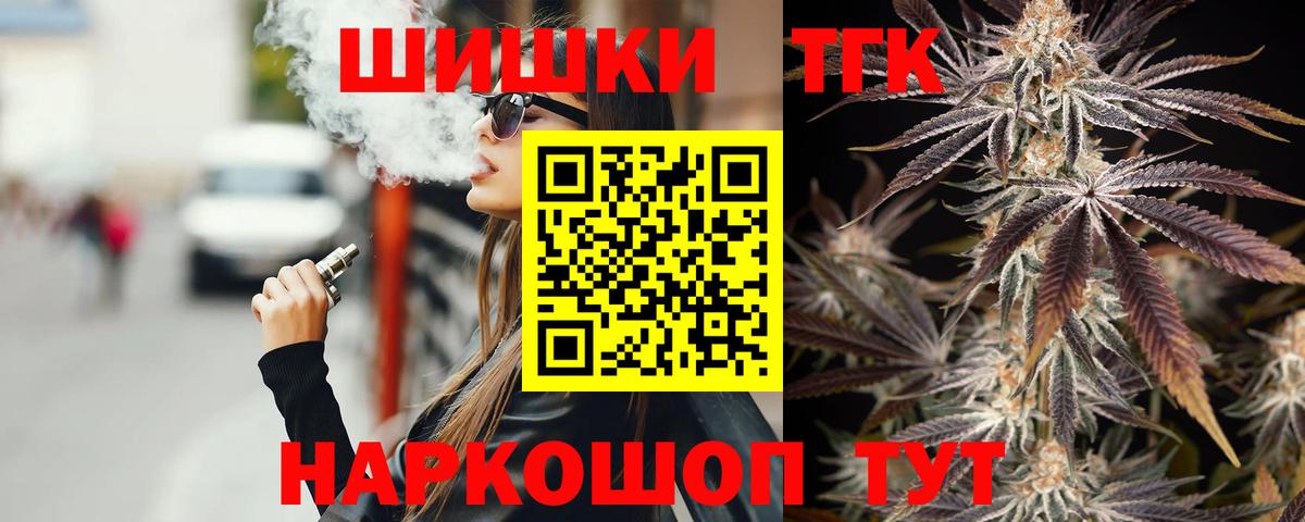 Кокаин Ростов Великий